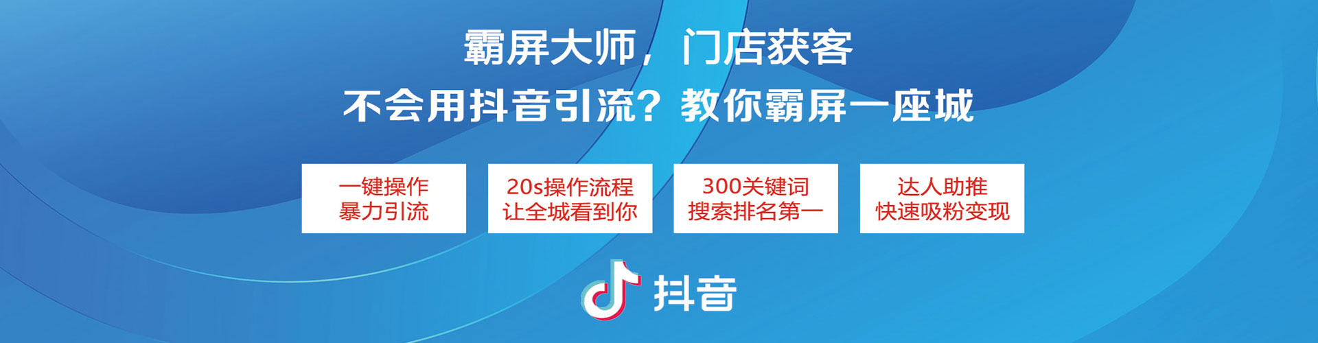 下陆百度推广竞价